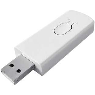 新款电动幕布智能升降投影仪同步控制器自动上下投影机usb遥控器