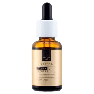 日本QualityFirst/皇后的秘密功效性面霜早c VC精华【部分临期】