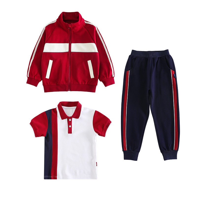 幼儿园园服春秋装三件套秋季一年级班服四件套小学生校服运动套装