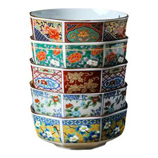 日本制进口有田烧陶瓷锦彩八角钵日式餐具米饭碗面碗汤碗复古家用