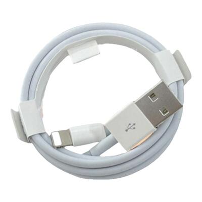 适用于苹果12数据线充电器11快充