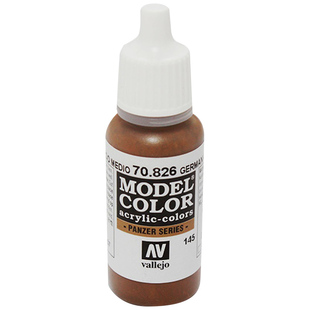 恒辉模型 AV Vallejo 70825-70850 环保水性漆 手涂系列油漆 17ml