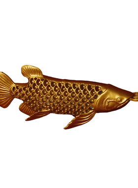 镂空金龙鱼摆件 招财进宝年年有余 店铺开业乔迁家居桌面摆件