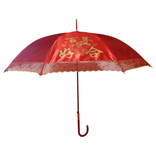 2025款蕾丝大红结新娘婚礼出嫁雨婚庆喜长柄晴雨两用工艺伞雨伞