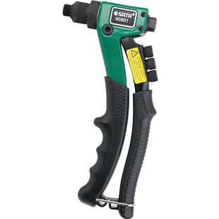 世达拉铆枪手动铆钉枪工业级省力拉抽钉抽芯卯钉抢工具专业拉帽枪