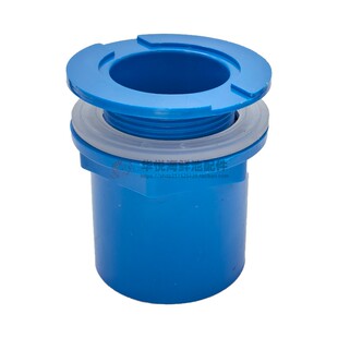 鱼缸平面排水可插管直排弯排拔塞平口圆孔龟缸鱼池海鲜缸排水接头