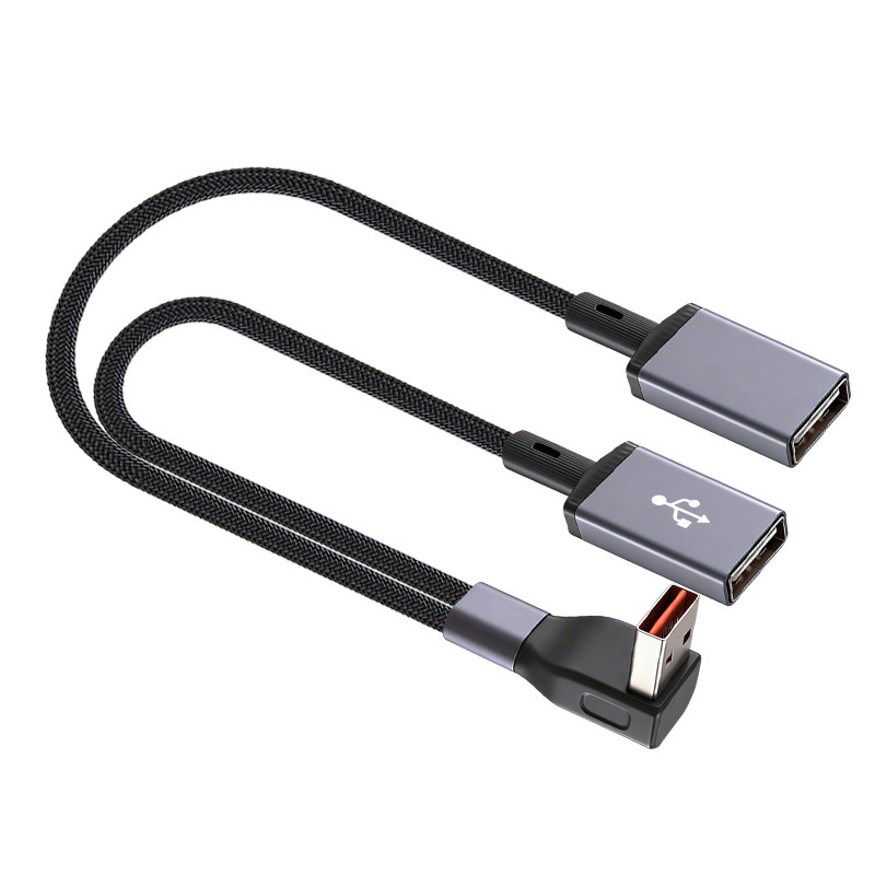 胖头雕适用66W超级快充一分二转接头数据线短款二合一充电线母头USB/typec车载拓展U盘鼠标键盘一拖二延长线