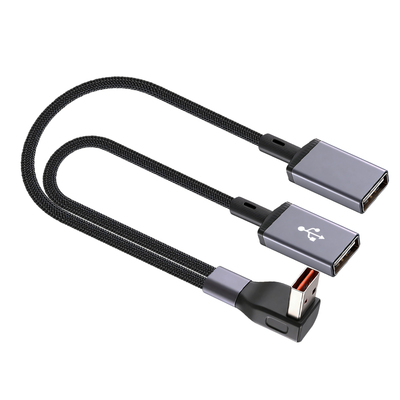 胖头雕适用66W超级快充一分二转接头数据线短款二合一充电线母头USB/typec车载拓展U盘鼠标键盘一拖二延长线