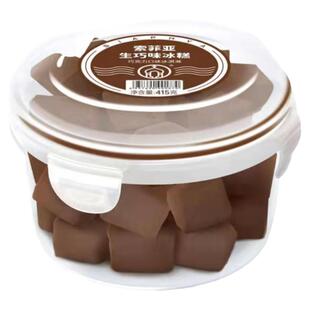 索菲亚网红冰淇淋生巧朗姆提拉米苏牛奶味大碗饭盒雪糕冰激淋冷饮