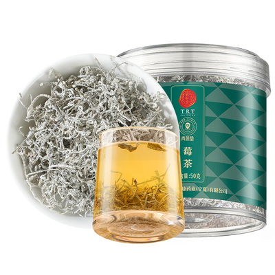 正宗同仁堂品牌养生茶永顺莓茶