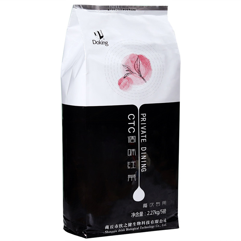 盾皇ctc调味红茶锡兰锡兰红茶