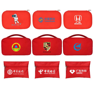 随身医疗急救包家用应急药品收纳包旅行户外便携健康包定制logo