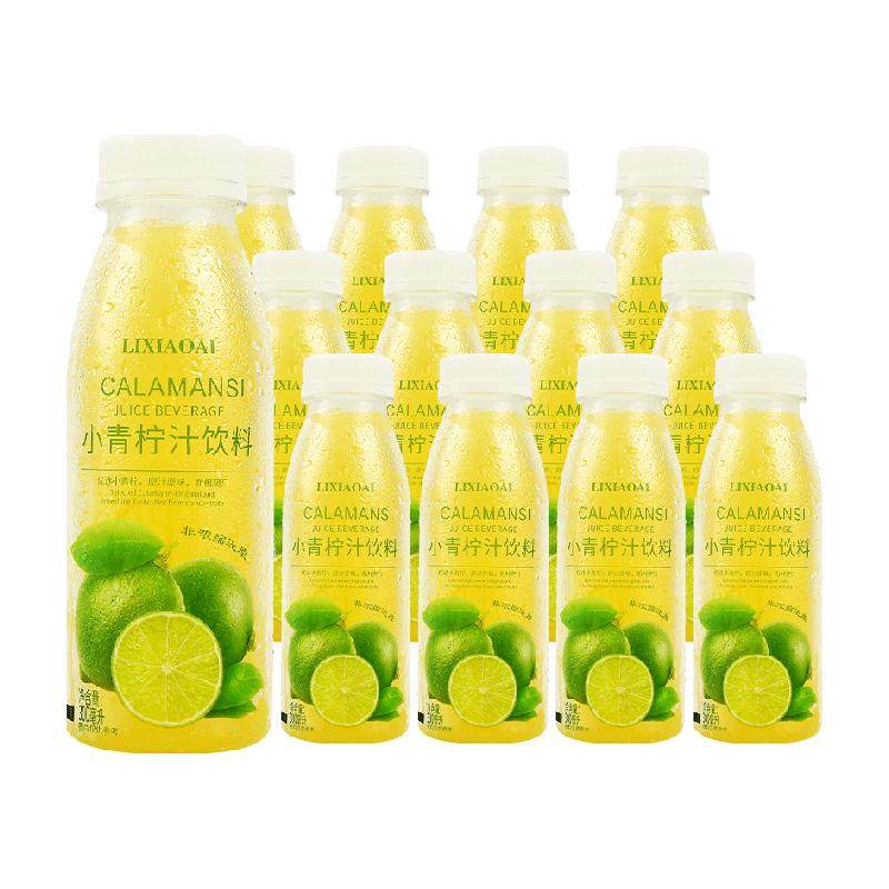 李小艾小青柠汁饮料300ml*12瓶整箱柠檬水饮料NFC网红无添加饮品