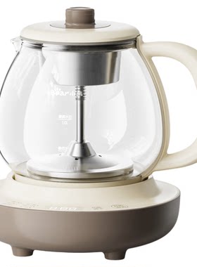 小熊煮茶壶智能喷淋分体式煮茶器