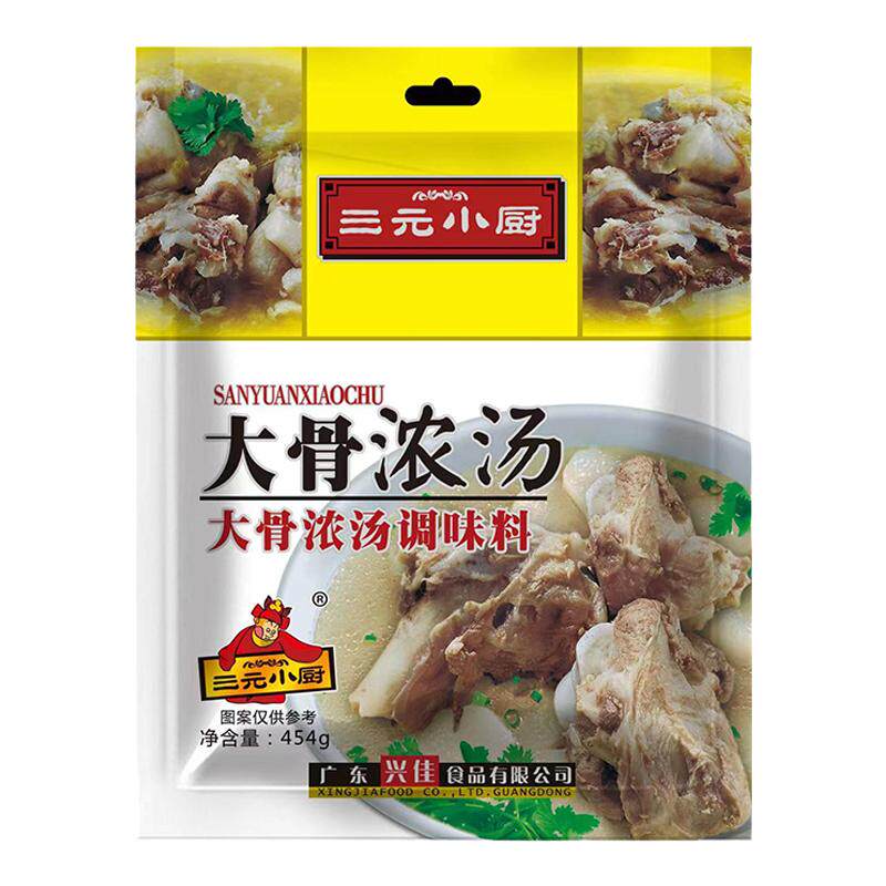 大骨浓汤火锅底料高汤浓汤宝