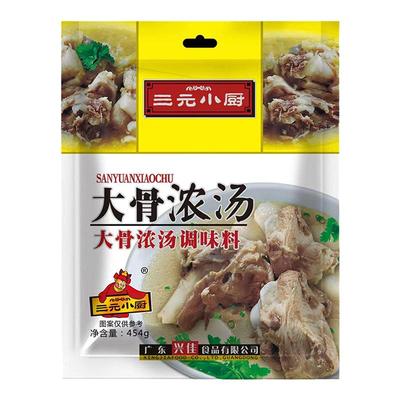 三元小厨大骨浓汤品牌官方店454g