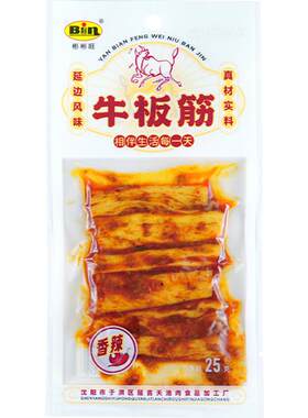 彬彬旺牛板筋朝鲜延边风味韩国香辣东北板筋王小吃零食独立小包装