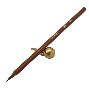 小楷毛笔书法专用初学者簪花抄经文征明微楷临摹字帖兼毫狼毫毛笔