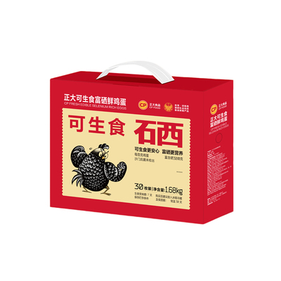 正大可生食富硒鸡蛋枚30枚