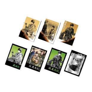 南漫社正版 盗墓笔记 吴邪生日惊蛰启始 拍立得徽章立牌色纸流麻