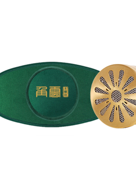 艾苒堂艾灸盒单个无烟包纯铜