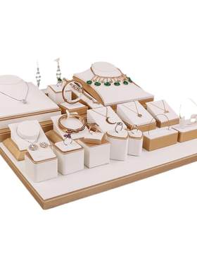 金白珠宝展示道具项链首饰展示架
