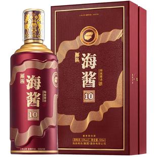椰岛海酱500ml/盒海派酱香型坤沙白酒53度酱香酒礼盒装酱酒（10）