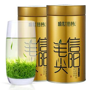 信阳毛尖2026新茶特级明前初芽头采春茶河南手工高山毛尖茶叶250g