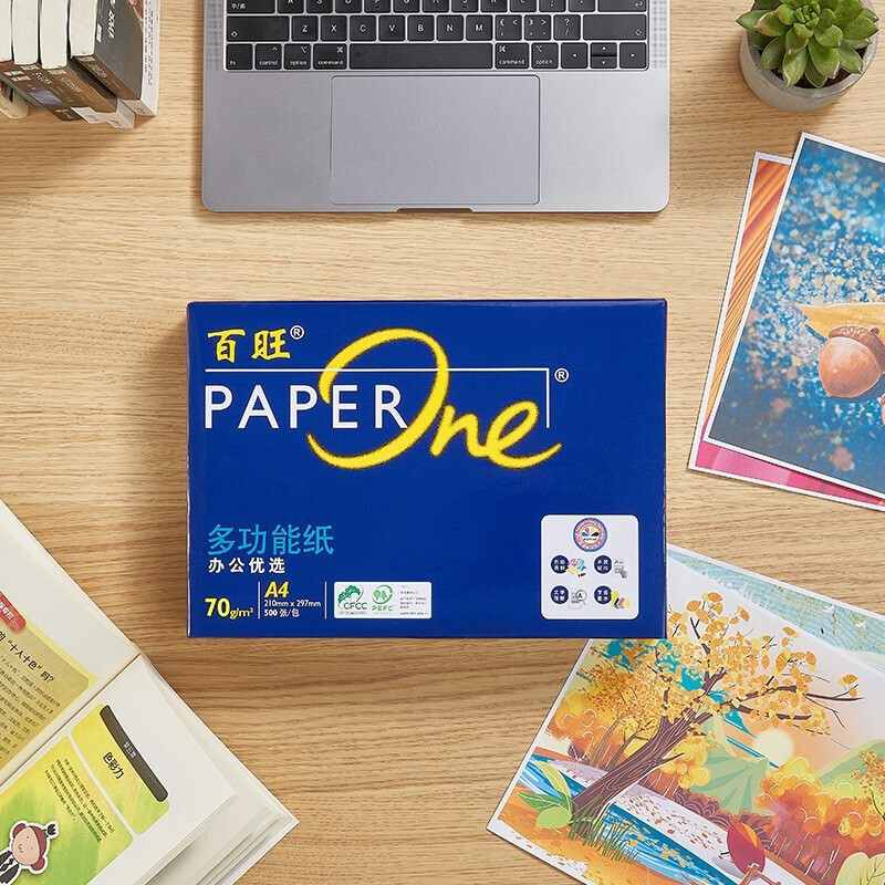 亚太森博AsiaSymbol蓝整箱百80G复印纸A3A4办公用纸打印70g绿旺