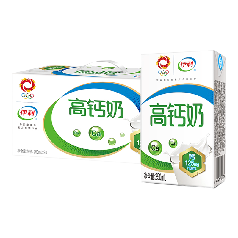 学生老年整箱装牛奶伊利高钙奶