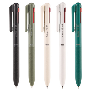 官方旗舰店 日本Pentel派通三宅一成Calme静音轻油笔黑红蓝3色笔芯商务办公多功能笔0.5mm圆珠笔黑笔替芯