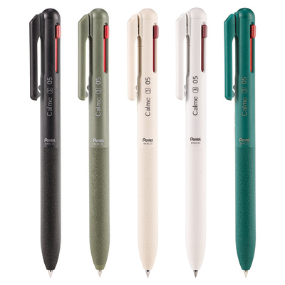 [官方直营]Calme静音三色轻油笔