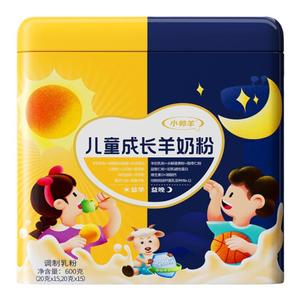 小帅羊儿童成长羊奶粉600克盒 买二送一 羊初乳+乳铁蛋白+益生菌