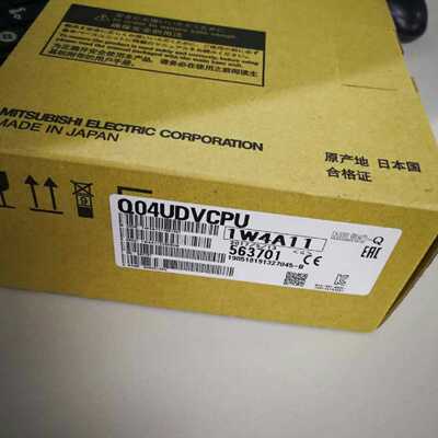 议价三菱原装进口CPU中国总经销Q04UDVCPU