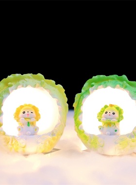 网红ins蔬菜狗卡通星星办公书桌灯礼品小夜灯创意氛围摆件装饰