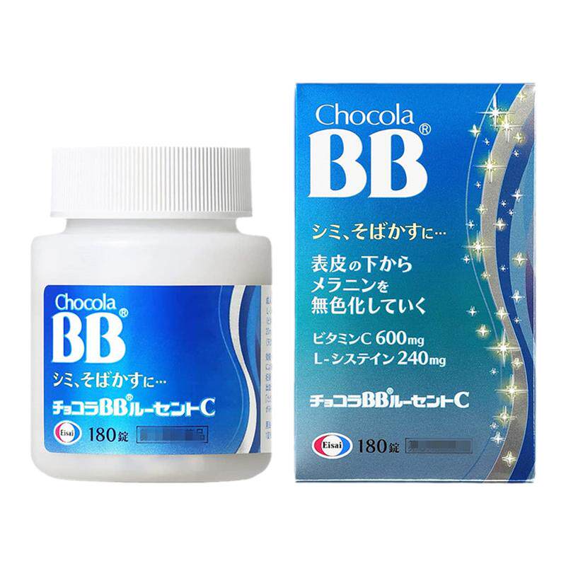 日本ChocolaBBVC片亮白维生素B