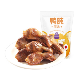 阿明鸭肫原味100g鸭胗鸭肫肝独立小包装休闲零熟食 阿明旗舰店