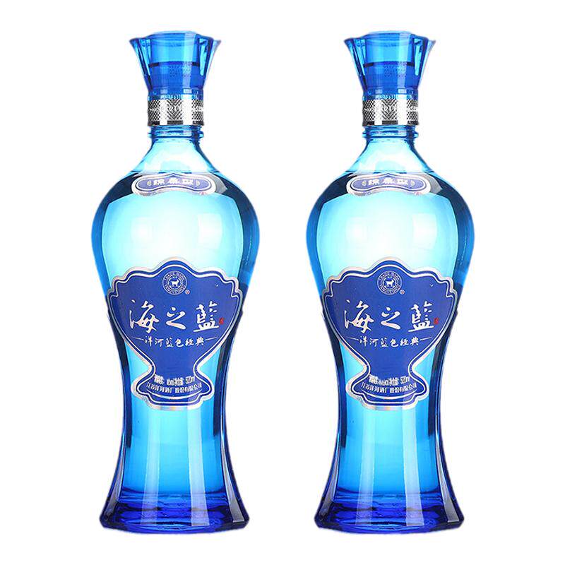 洋河海之蓝42度2瓶520ml纯粮白酒