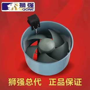 排风扇 窗式 吸抽机S500A 10寸厨房油烟换气扇 狮强牌排气扇