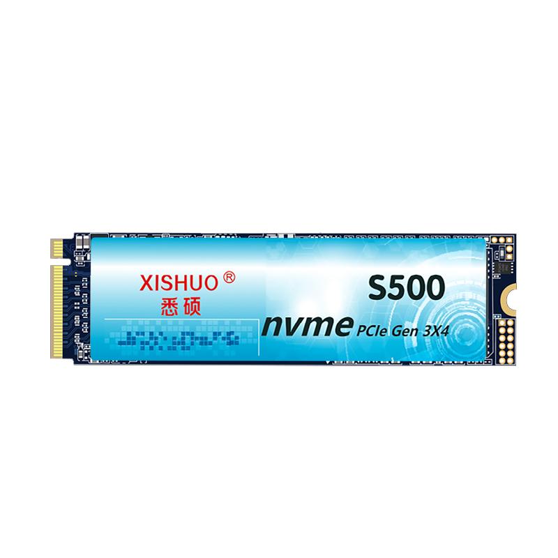 悉硕m2固态硬盘nvme协议PCIe3.0x4通道M.2接口1t固态硬盘2T