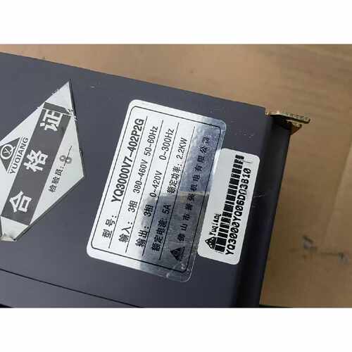 议价誉强变频器YQ3000V7402P2G2.2KW400适用
