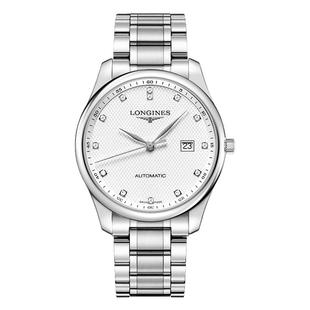 瑞士正品浪琴名匠系列自动机械大表盘镶钻钢带男表L2.893.4.77.6