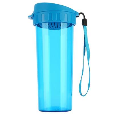 特百惠学生随手杯塑料运动简约