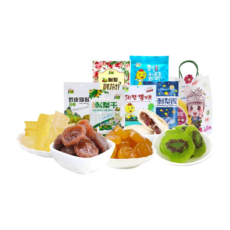 黔康贵州有机刺梨蜜饯果干6袋1包