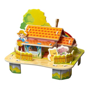 3d立体拼图房子模型3到6岁以上儿童趣味手工diy益智12男女孩8玩具