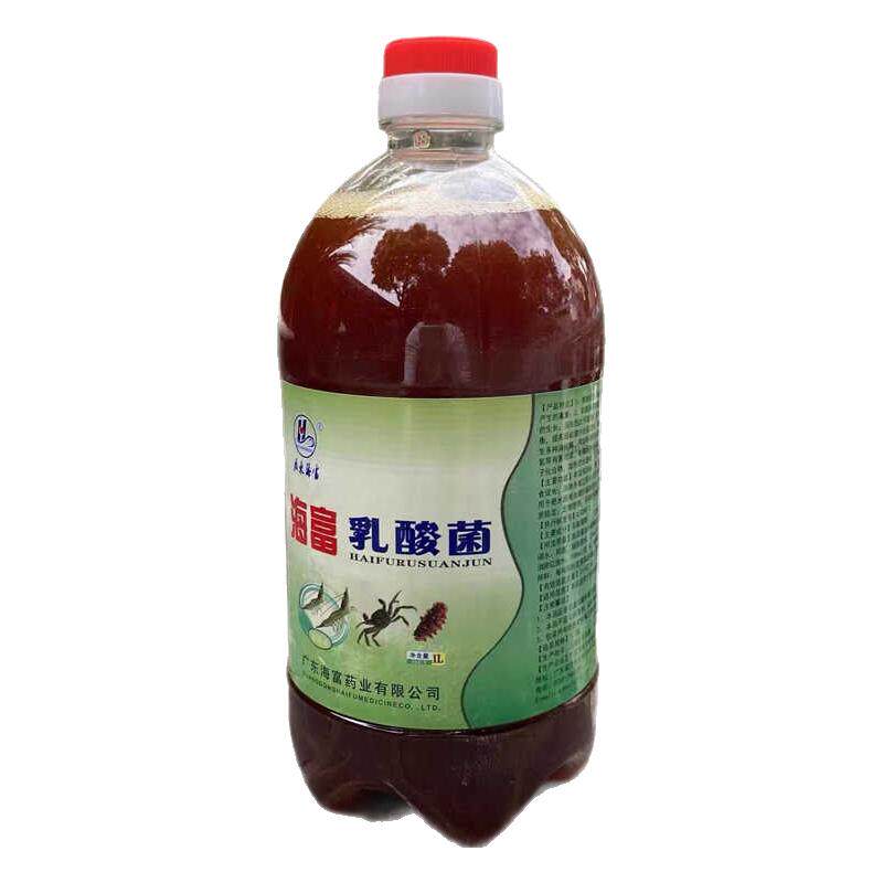 调节水质改善肠道拌料海富