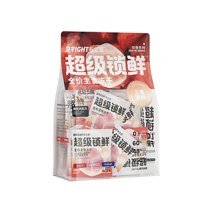 布兰德超级锁鲜珍鲜系列主食冻干全价成幼猫粮无谷生骨肉高蛋白