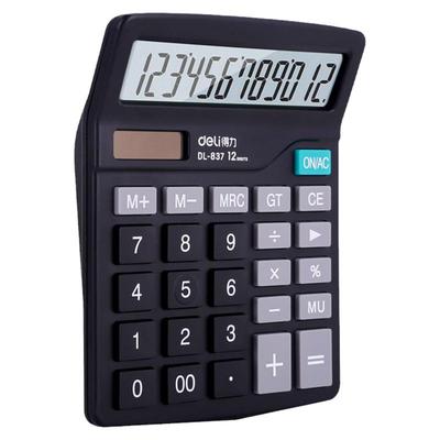 得力837计算器办公用会计用
