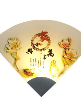 led卧室过道客厅心形走廊墙壁灯