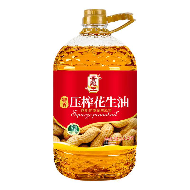 食得·安享